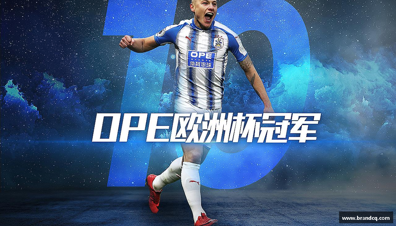 汗水与梦想，共创辉煌！